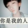 麦琳妈妈透露李行亮夫妇没离婚 ，将上《再见爱人》第九期